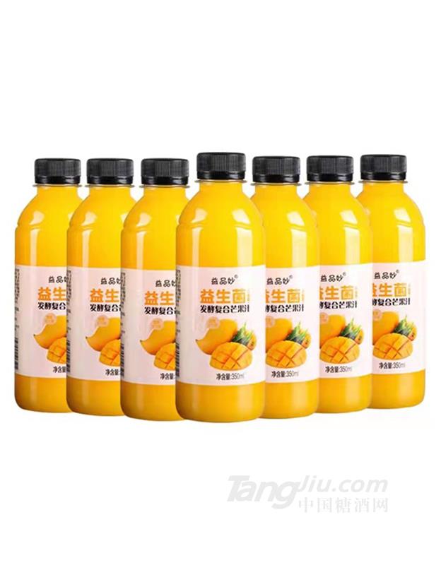 益品妙芒果汁饮料350ml