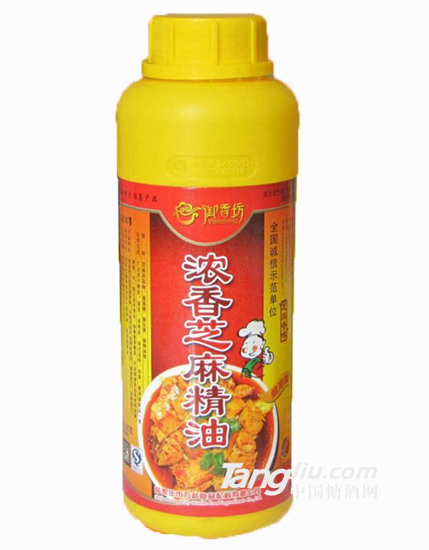 御香坊-浓香芝麻精油