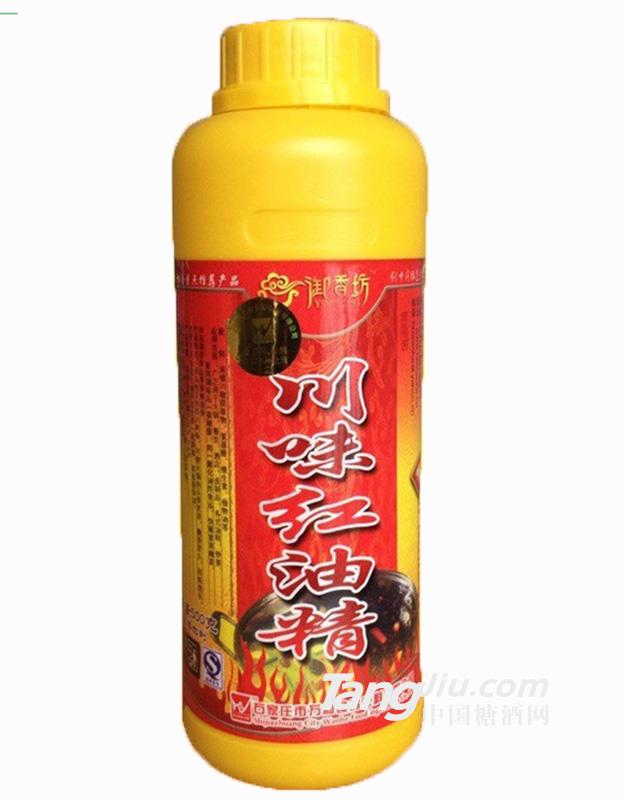 御香坊-川味红油精香料