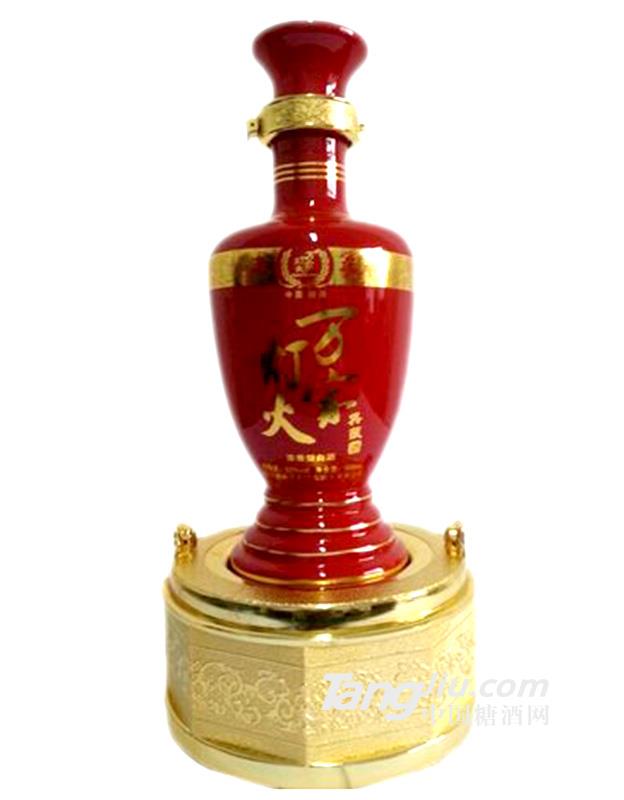 万家灯火典藏酒500ml