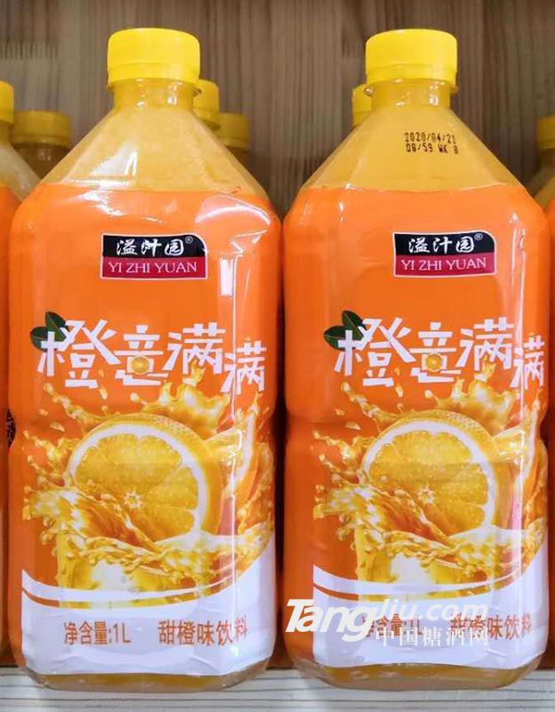 溢汁园橙意满满1L