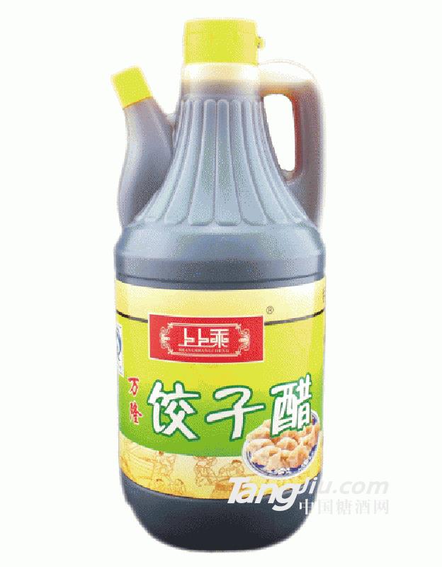 上上乘饺子醋800ml