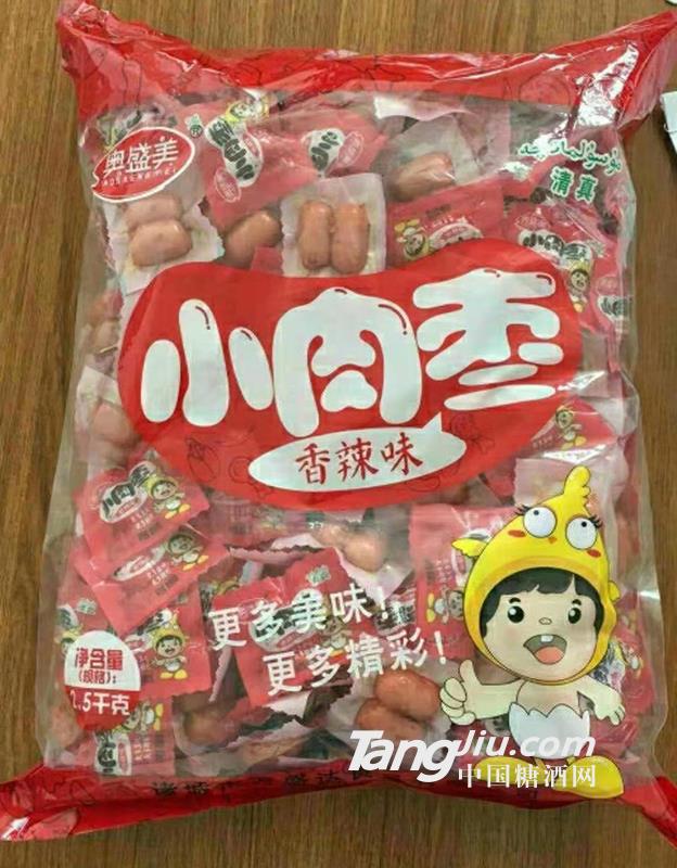 小肉枣 