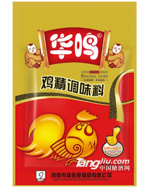 新好味百度鸡精调味料2500g