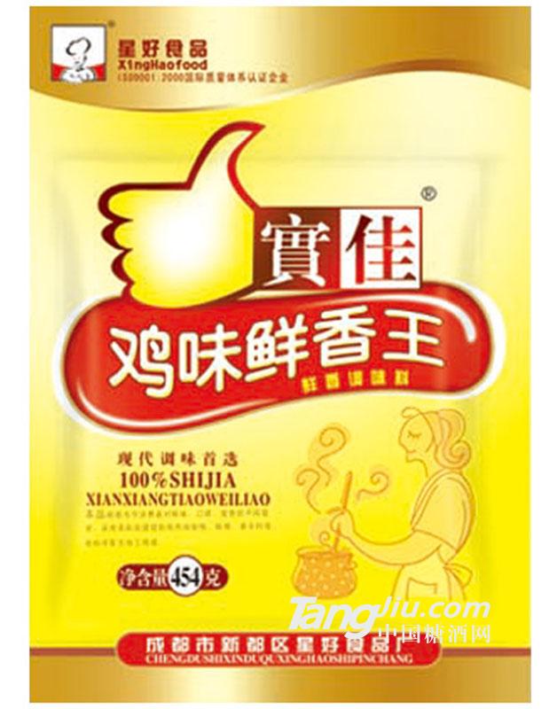 新好味百度鸡味鲜香王调料454g