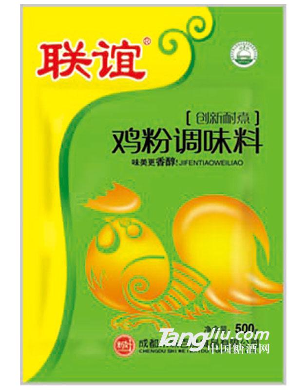 新好味百度鸡粉调味料454g