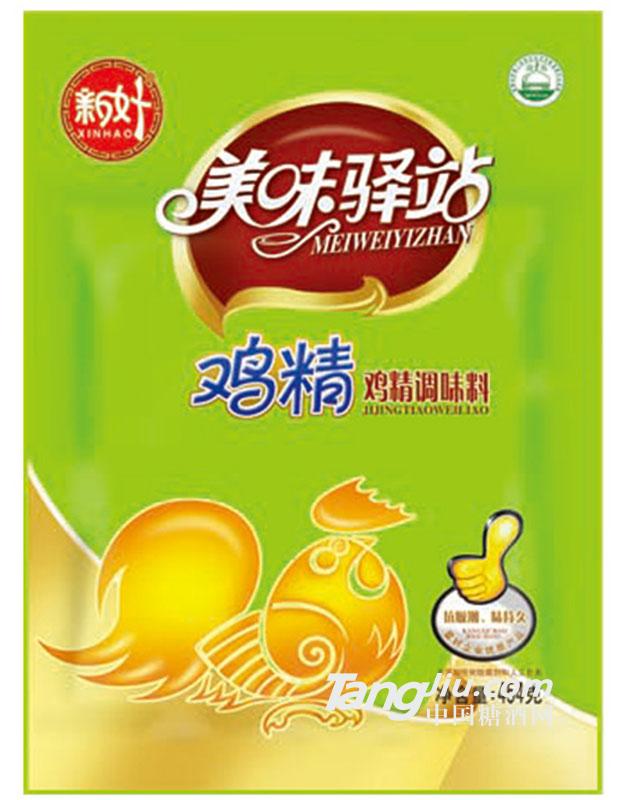 新好味百度鸡精调料454g