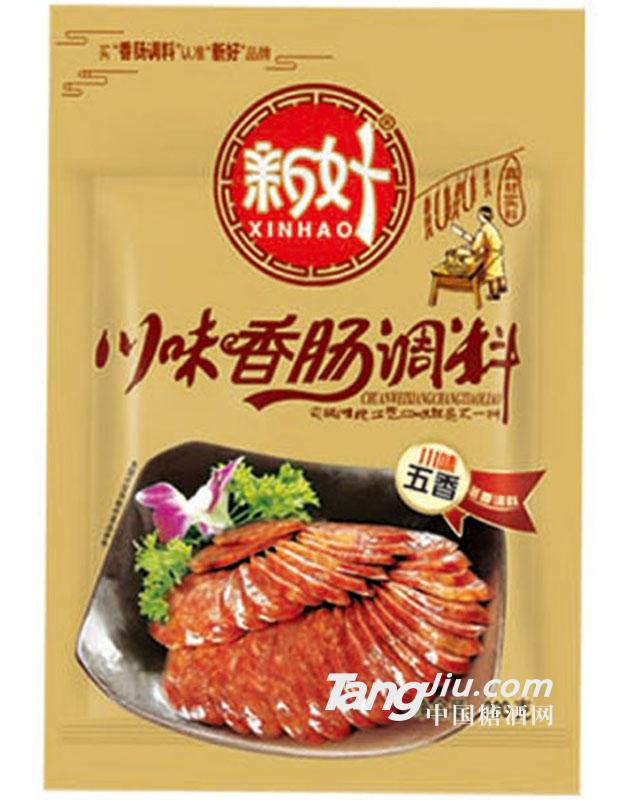 新好味百度川味五香香肠调料220g