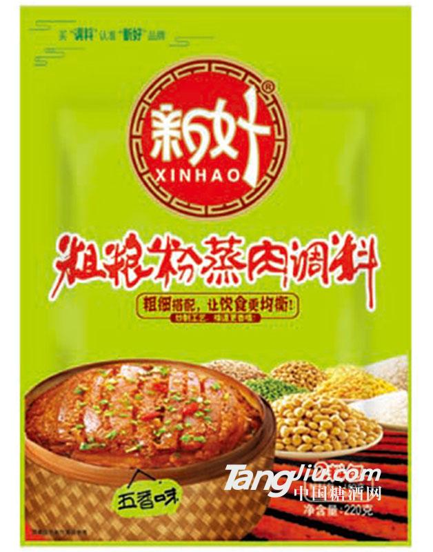 新好味百度粗粮粉蒸肉五香味调料220g