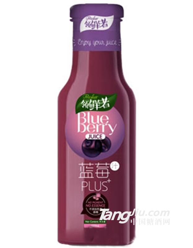 领鲜者蓝莓汁1L