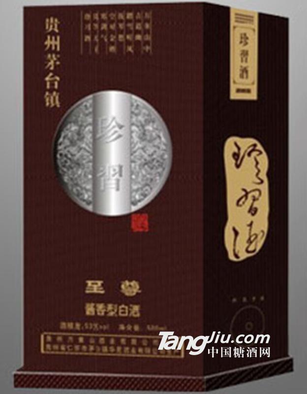 珍习酒500ml