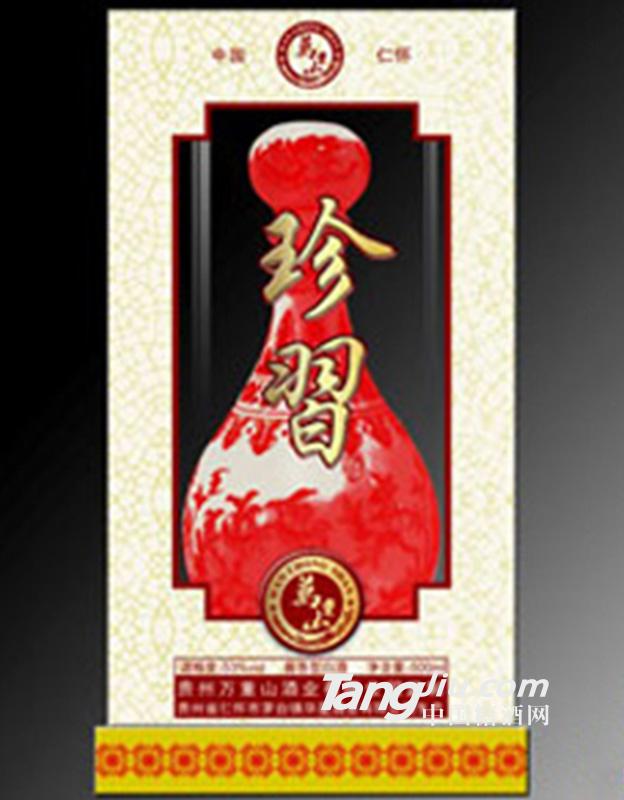 珍习尊贵酒红瓶500ml
