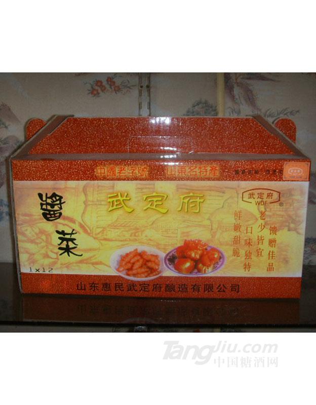 武定府酱菜