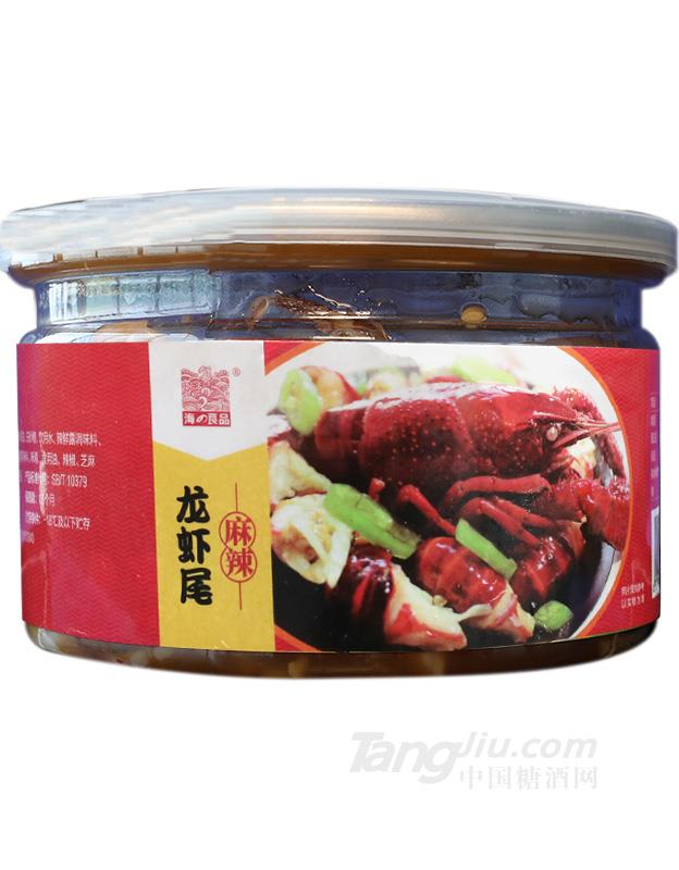麻辣龙虾尾