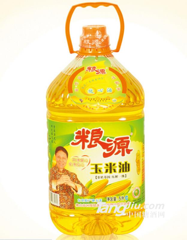 粮源压榨纯正一级非转基因玉米油批发玉米油胚芽油生产厂家 5L