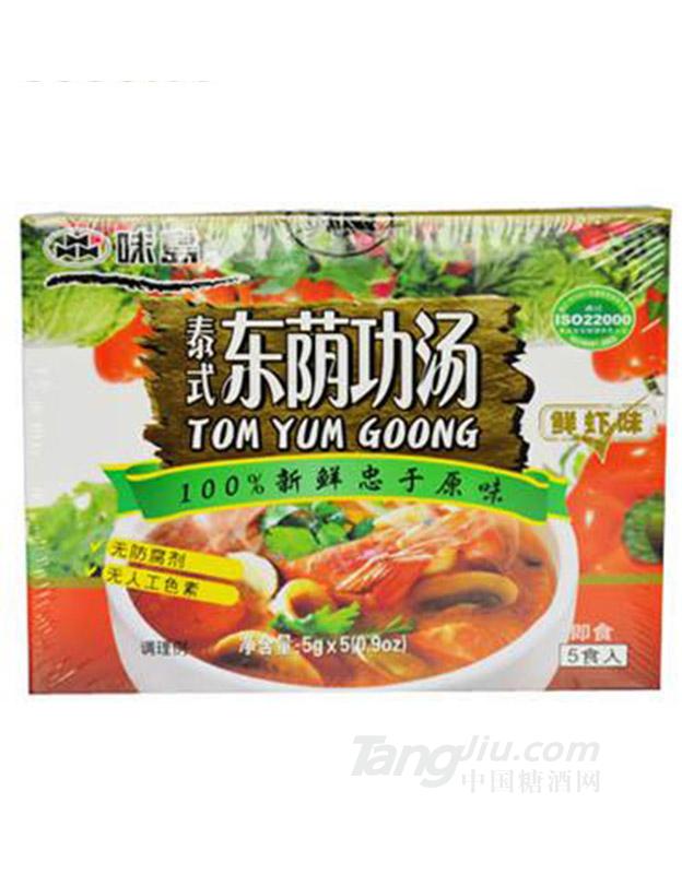 味岛素式东荫功汤