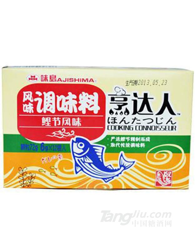 风味调味料(烹达人鲣节风味)