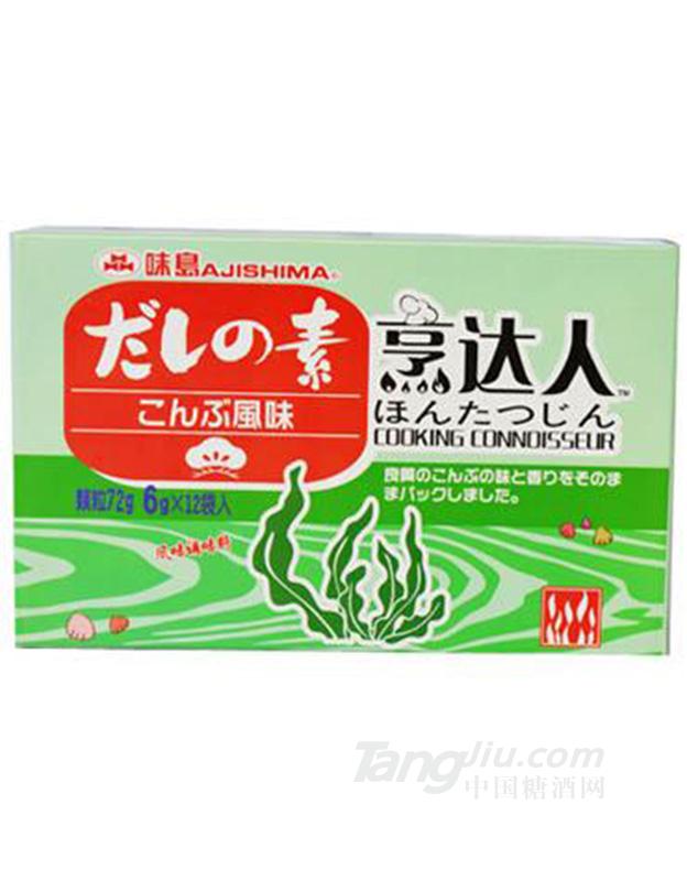 味岛调味料烹达人海带风味