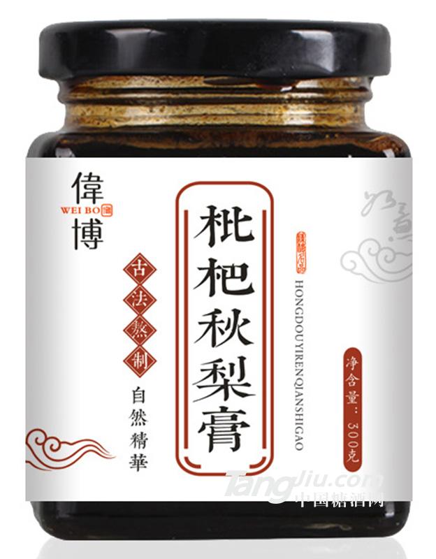 伟博枇杷秋梨膏-300g