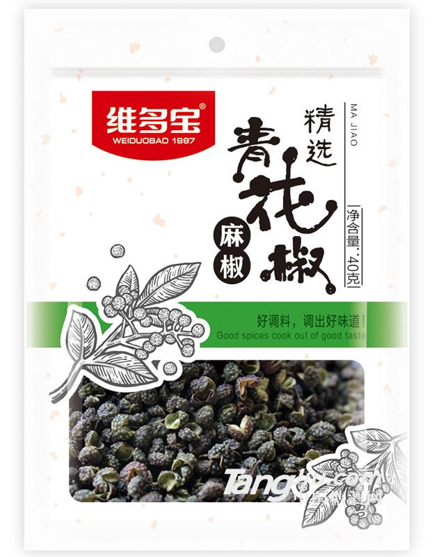 维多宝精选青花椒（麻椒）40g