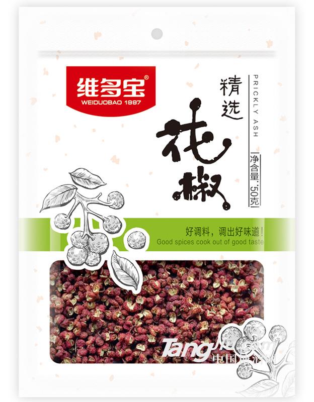 维多宝精选花椒50g