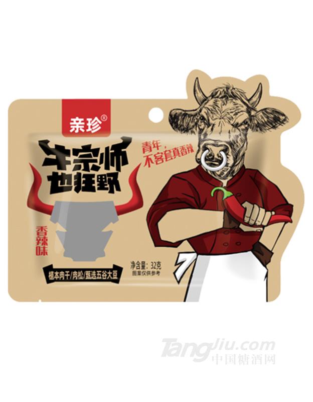 亲珍植本肉干非传统素肉香辣味休闲零食32g