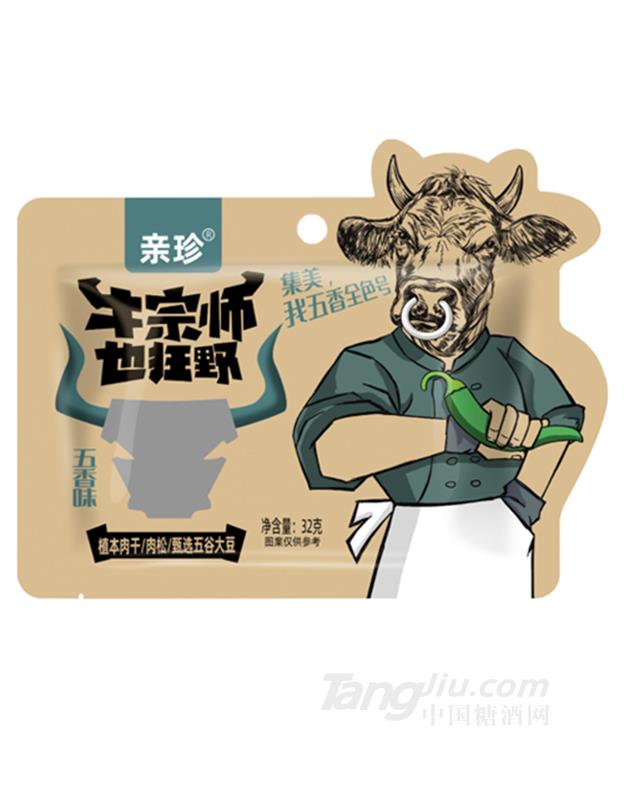 亲珍植本肉干非传统素肉五香味休闲零食32g