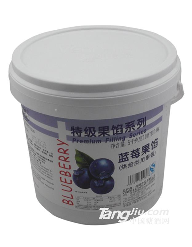 维朗蓝莓果馅