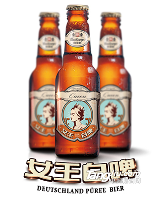 女王白啤-500ml