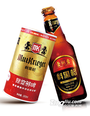 经典黄啤-500ml