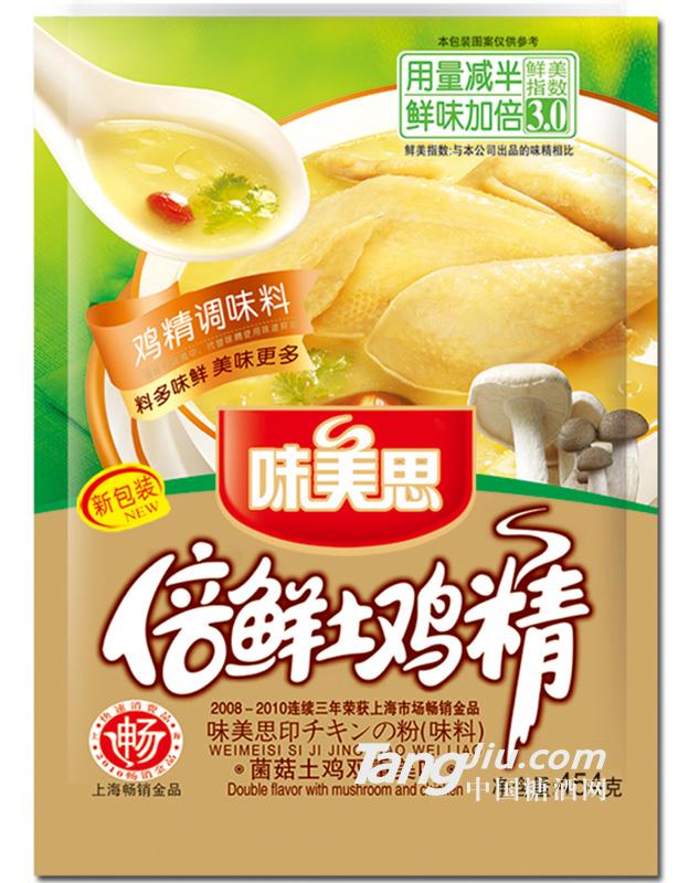 味美思 倍鲜土鸡精227g