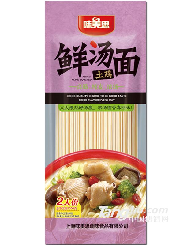 味美思 土鸡鲜汤面300g