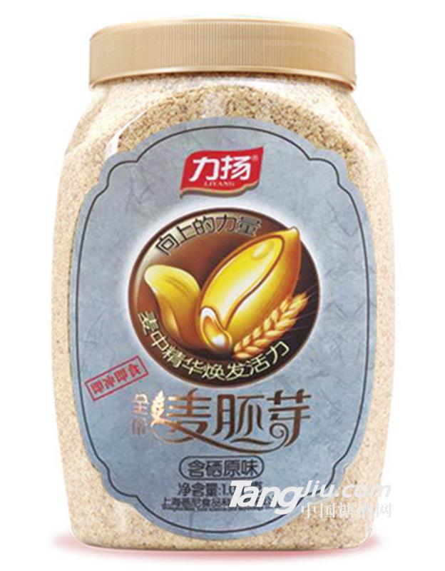 力扬含硒原味麦胚芽1kg