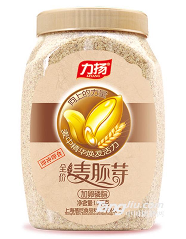 力扬加卵磷脂麦胚芽1kg