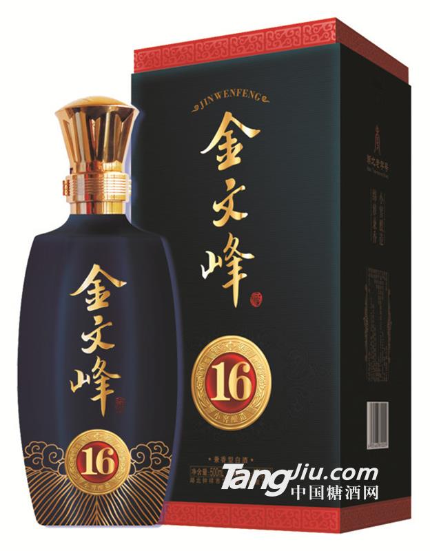 金文峰·金质16酒42度500ml