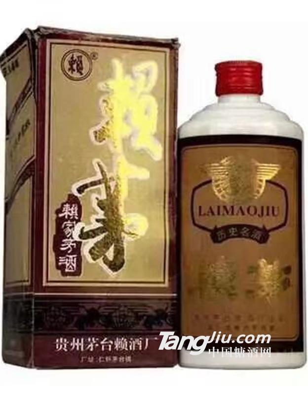 茅台镇老酒