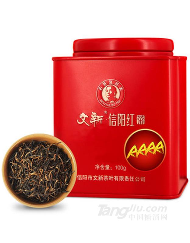 茶叶礼盒装明前AAAA100g