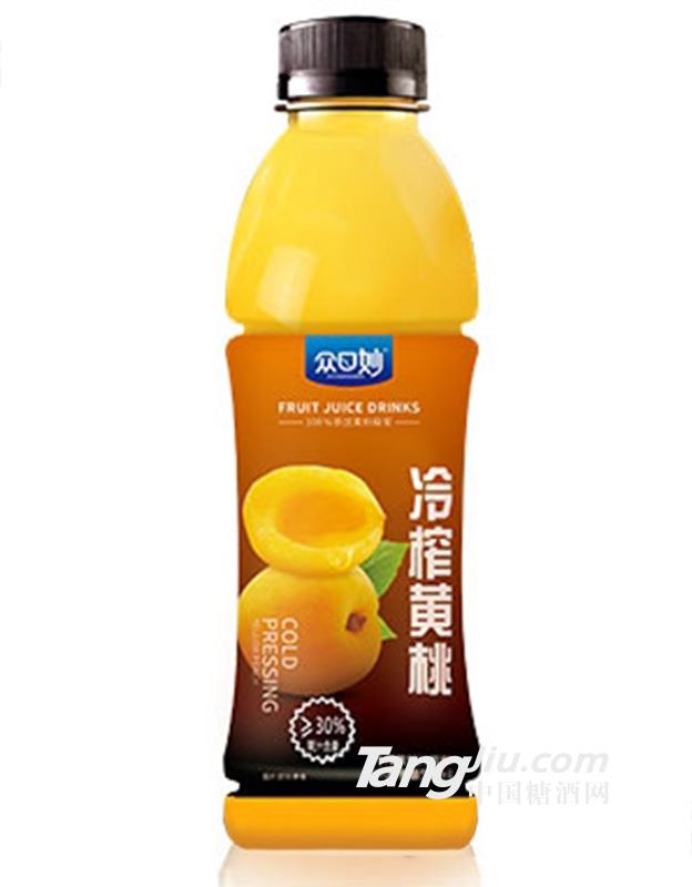 众口妙冷榨黄桃汁饮料550ml