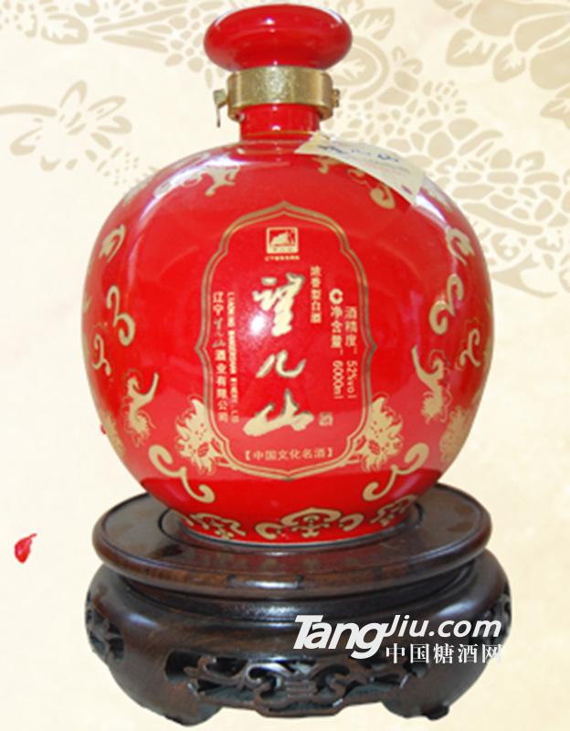 望儿山红福