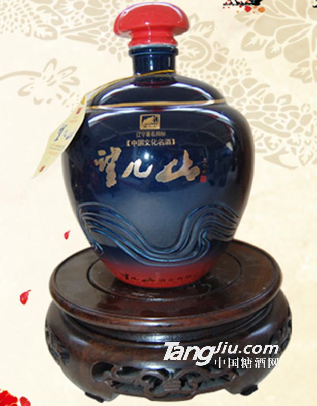 望儿山红翎