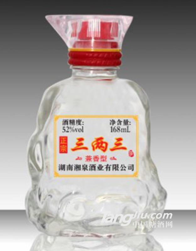 52度旺福金康正宗三两三168ml