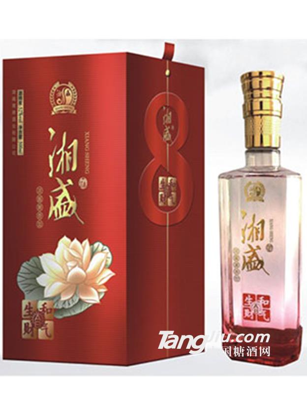 湘旺福金康盛和气生财A8酒