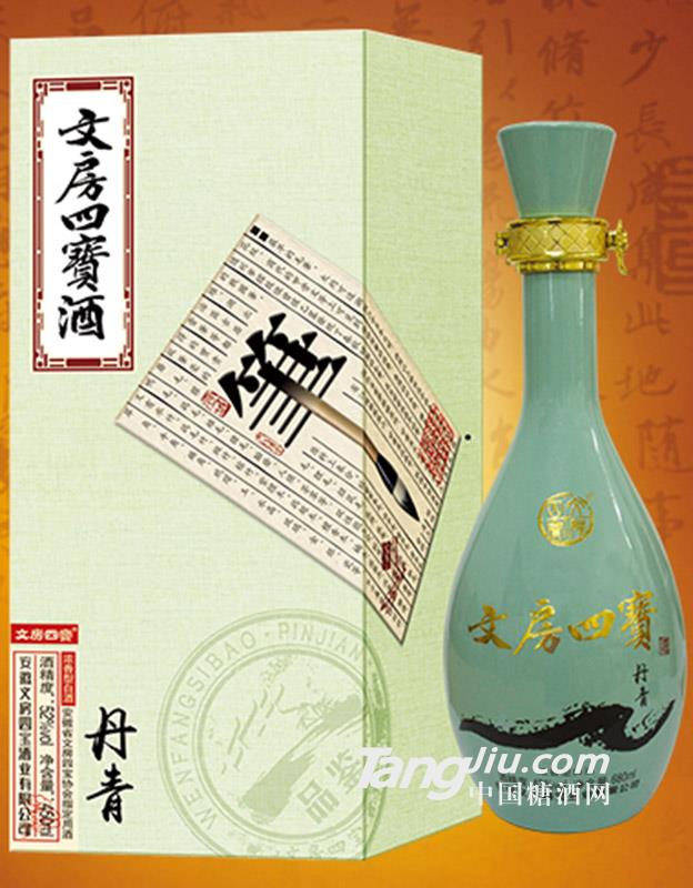 文房四宝 丹青系列-笔