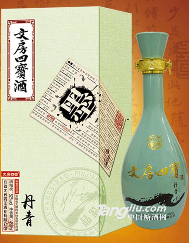 文房四宝 丹青系列-墨