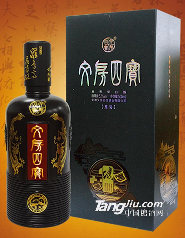 文房四宝-墨海 500ml