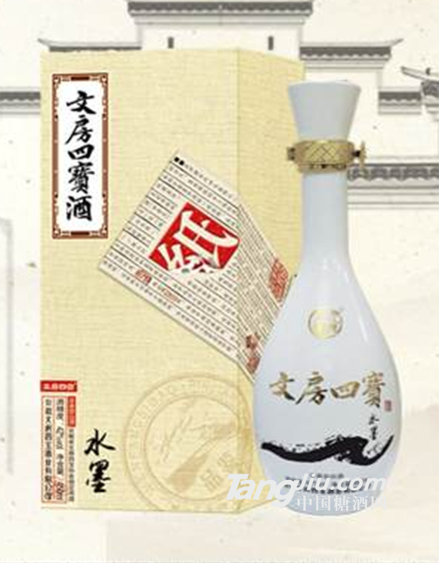 文房四宝 水墨 40.8°450ml