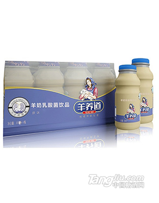 羊养道-羊奶乳酸菌饮品原味-100mlx4瓶