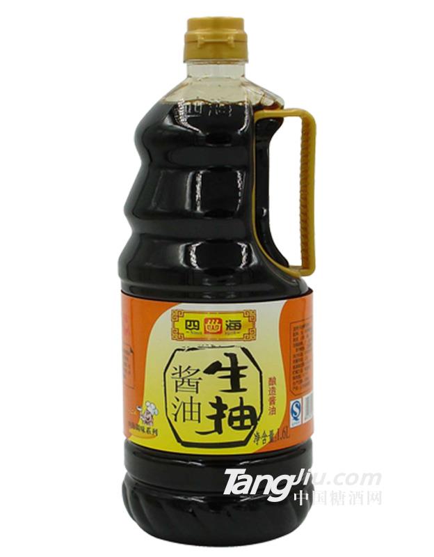 四海酱油生抽-1.6L