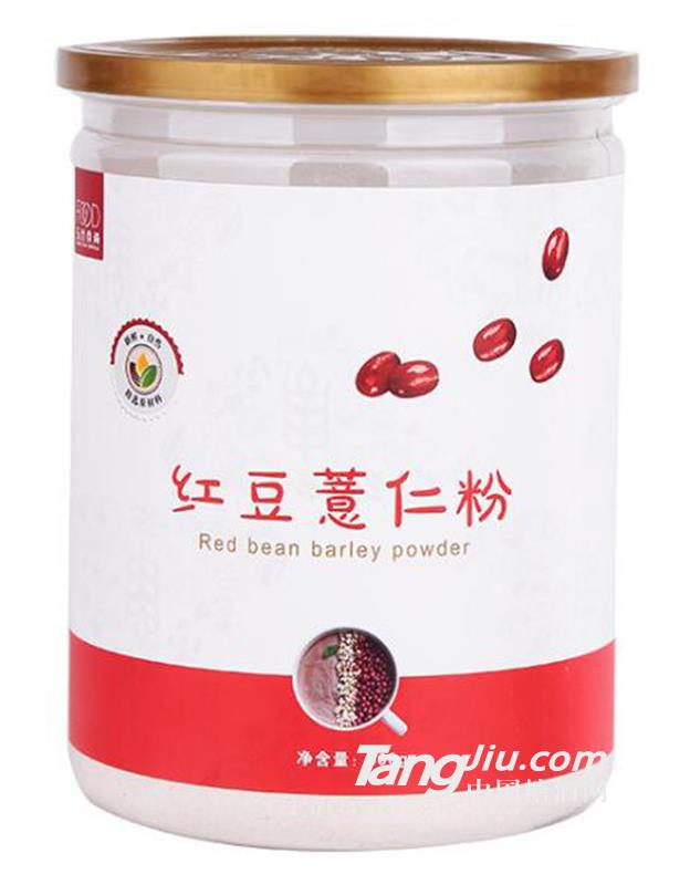 红豆薏米粉薏仁粉