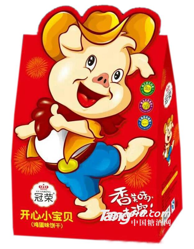 冠荣快乐小宝贝鸡蛋味饼干
